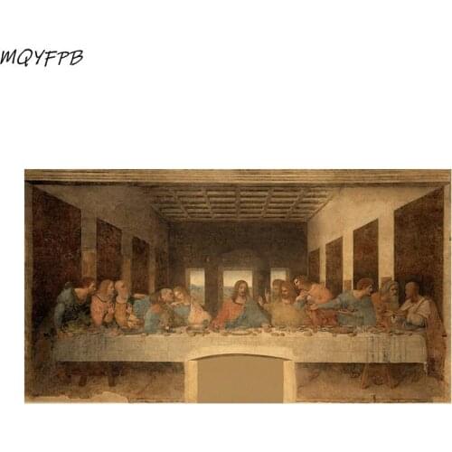 Last Supper Kraft Paper Poster Decoration Wall Sticker Household Products 70x38cm