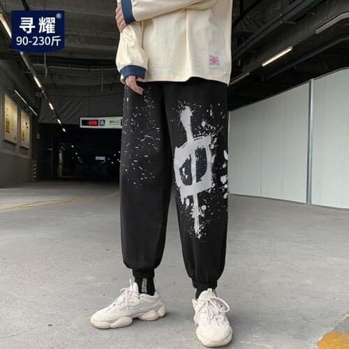 Kongfu style country Street painted casual jogger pants mens ruffian handsome nine legged pants fat large pants men joggers