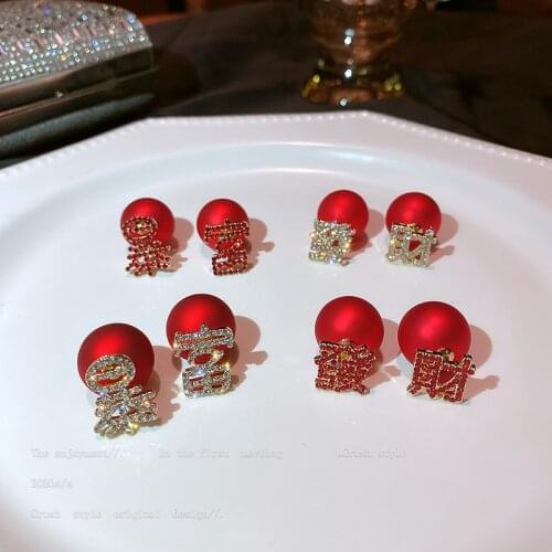 Chinese style personality fortune flashing rhinestone pearl letter earrings funny earrings ethnic style small earrings for women