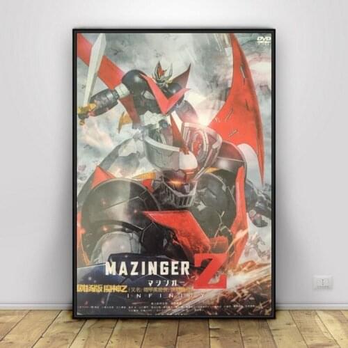 Mazinger Z Infinity Japanese Movie Manga Anime Kids Gift Poster And Prints Painting Art Wall Pictures For Living Room Home Decor