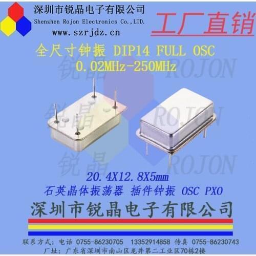 10PCS/ Rectangular DIP14 Quartz Crystal Oscillator Clock Oscillator PXO full oscillator 1.8432MHz
