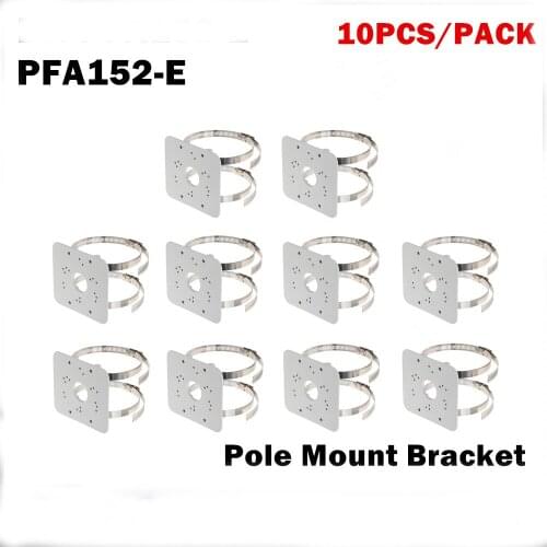 10PCS/PACK PFA152-E Pole Mount Bracket for IP Camera HDCVI Camera PTZ CCTV Camera Security Camera Mini Dome Camera