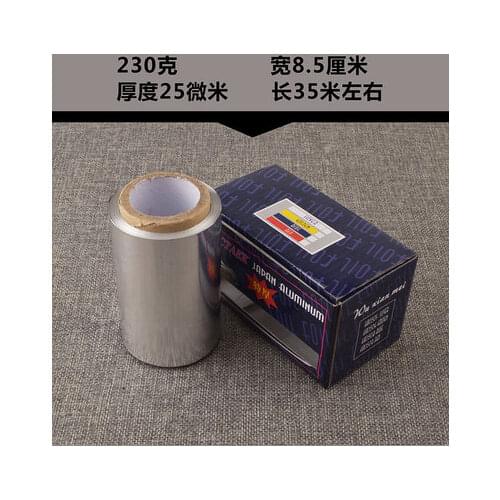 35m*8.5cm Hairdressing nail shop special tin foil hairdressing tools nail foil coloring and dyeing