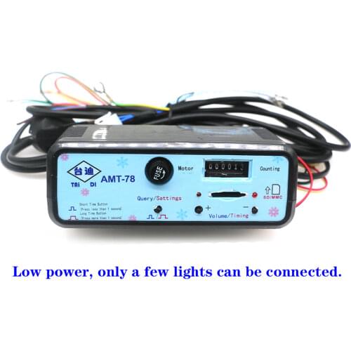 Kiddie rides game machine parts kiddie rides controller box,Swing machine 220V music box ATM 78