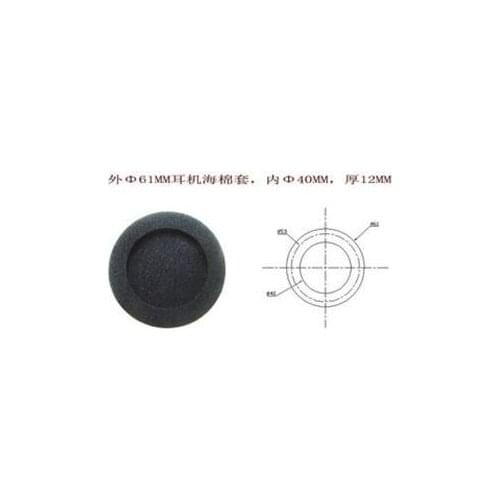 DHL free. 10pairs black replacment earpad for DR-BT101 on-ear earphone. th-12mm. D61MM(outside),D40MM(inside).DR-BT101 earpad