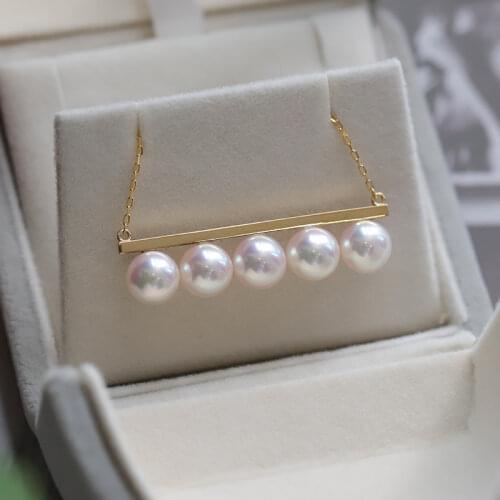 Brass With 18K Gold Balance Bar Faux Pearl Necklace Runway T Show Party Designer Gown Top