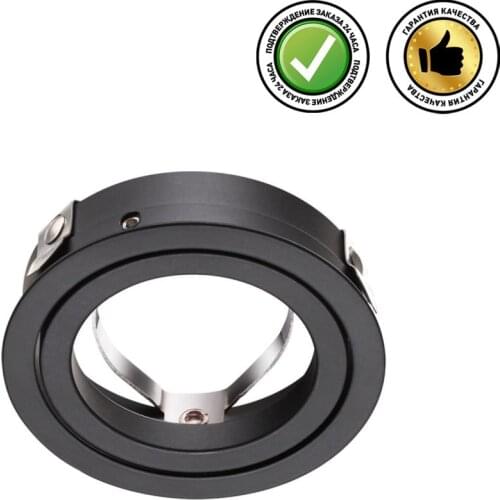 Novotech Home And Garden Products