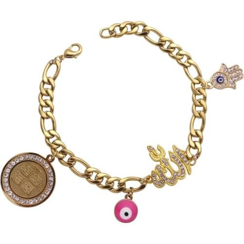 Islam muslim four Qul suras Allah evil eye stainless steel Bangles