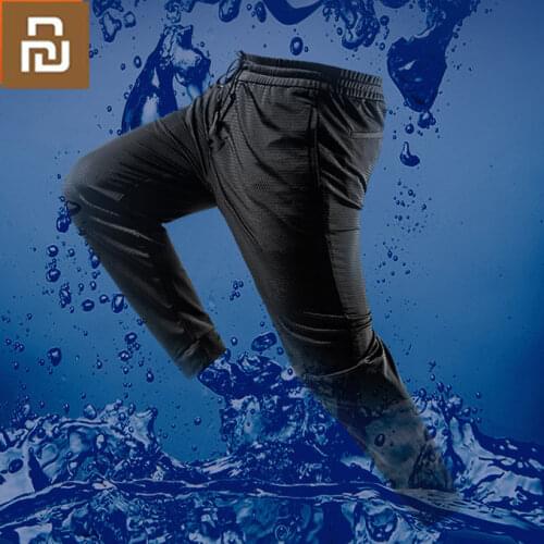 Xiaomi SUPIELD Heat Dissipation Coolness Casual Trousers Male Summer Thin Section Pants Elasticity Breathable Sweatpants Shorts
