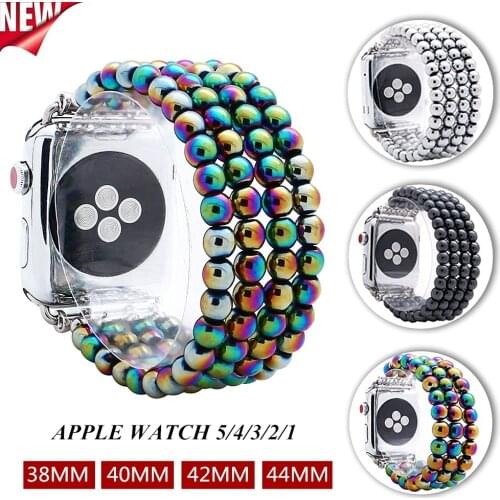 Lureen Colored Beads Elastic 38/42mm Apple Watch Strap For iWatch 5/4/3/2/1 Unisex Handmade Metal Watchbands Fashion Jewelry
