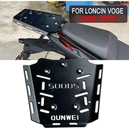 Motorcycle VOGE 500DS Rear Rack Rear Carrier Luggage Rack Cargo Shelf For LONCIN VOGE 500DS 500 DS