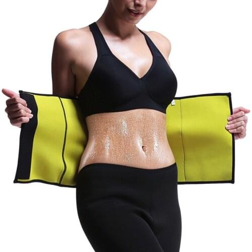 Women Waist Trainer Belt Sexy Body Shapers Trimmer Tummy Slimming Belt Boned Postpartum Corset Shaper Sauna Sweat Band