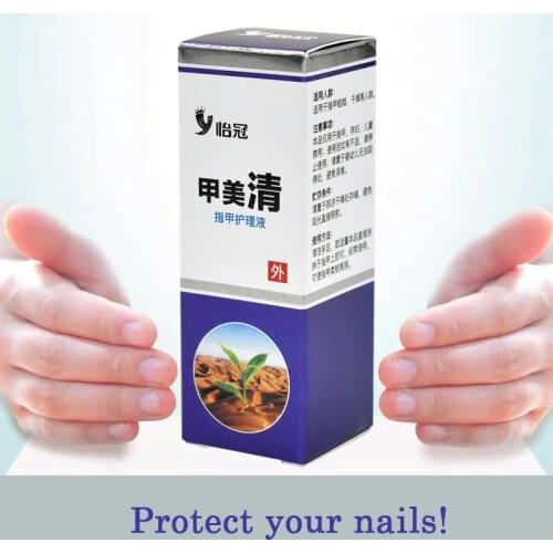 Fungal Nail Feet Care Essence Nail Foot Whitening Toe Nail Fungus Removal Gel Anti Infection Paronychia Onychomycosis Plaster