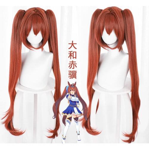 Anime Hot Game Pretty Derby Daiwa Scarlet Wig Lovely Long Red Brown Pig Tails Hairstyle Wig Cosplay Props Length about 90cm
