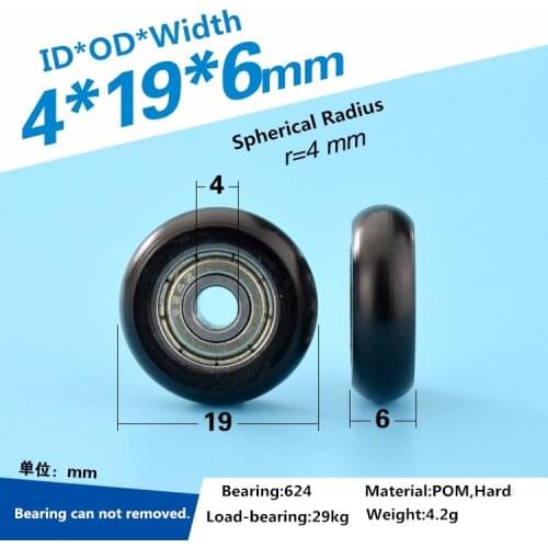 5pcs 4*19*6mm PM wrapped rubber bearing pulley small wheel national standard 20 aluminium profile rail wheel door and window