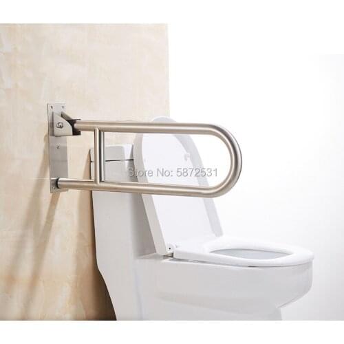304 stainless steel folding bathroom toilet armrest barrier free elderly toilet safety handle