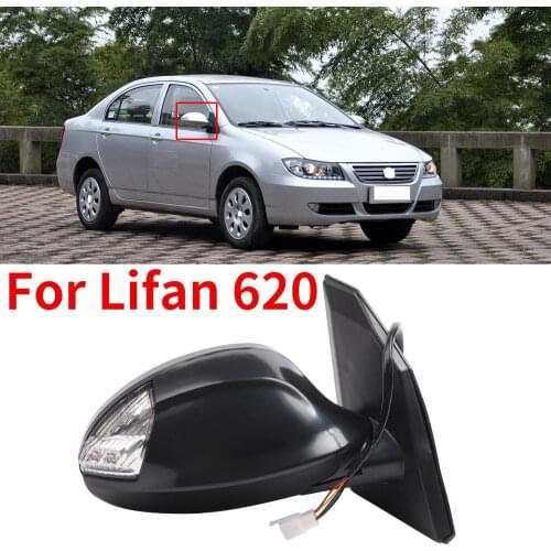 CAPQX 5Pin For Lifan 620 Auto Outside Rearview Mirror Side Mirror Rear View Mirror Reverse Mirror Reflector Mirror Assembly