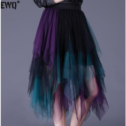 [EWQ] Faldas Elegant High Waist Elastic All-match Casual Skirts Contrasting Irregular Pleated Mesh Skirt 16Q27105b