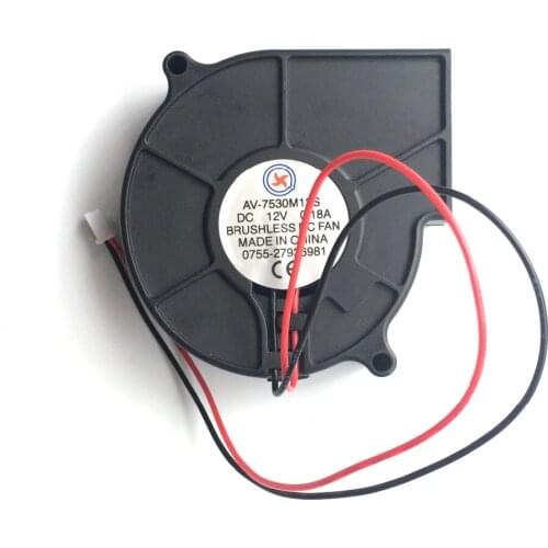 5 Pcs Brushless DC Cooling Blower Fan 7530s 12V 75x30mm air blower