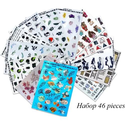 Anna Tkacheva Materials For Nail Design