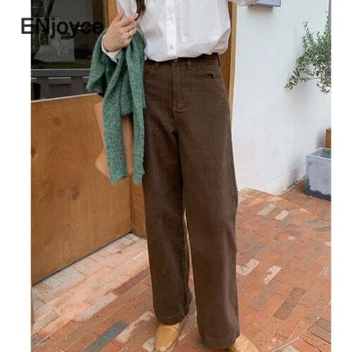 Korean Style Vintage Brown Straight Jeans Women Fashion High Waist Wide Leg Casual Trousers Office Ladies Loose Denim Pants