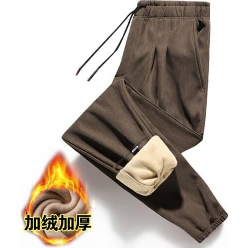 LEOSOXS Men's Warm Pants
