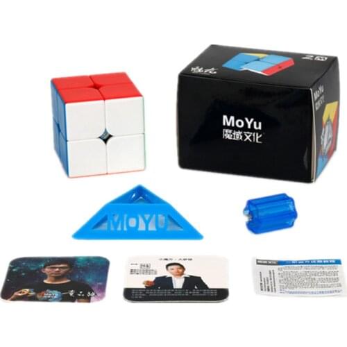 MoYu Meilong 2M 2x2x2 Magnetic Magic Cube 2x2 Speed Cube Educational Puzzle toys for kids