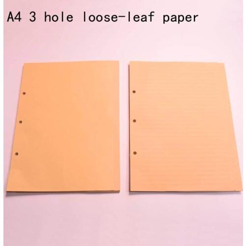 A4 3 hole binder 100g kraft notebook replacement paper school Loose Leaf Spiral Diary Insert Refills Inner core 50 sheets