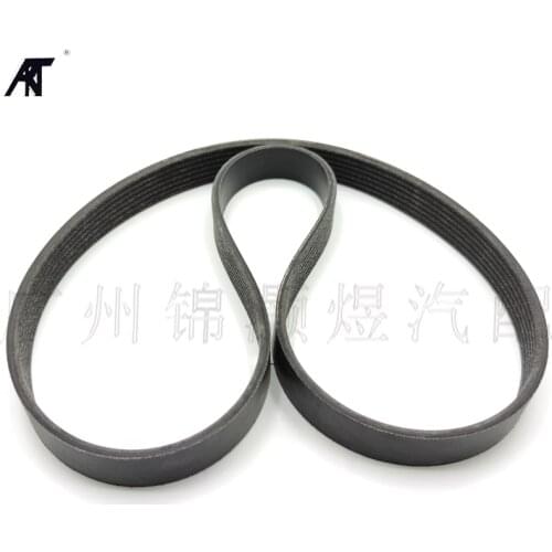 Fan & alternator BELT V-RIBBED FOR 2013-2017 Honda Accord 2.4L 4 Cylinder Belt 31110-5A2-A01