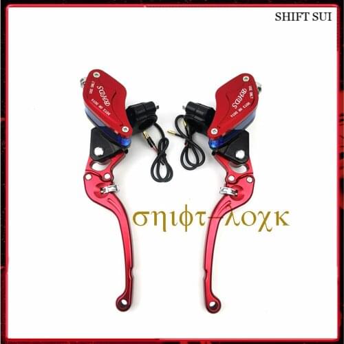 Modified Brake Pump, Disc Brake Pump, Electric Vehicle General Modified Brake Upper Pump for Citycoco Electric Scooters