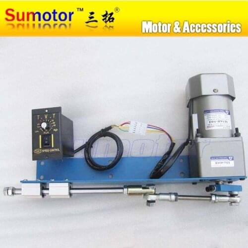 AC 110V 220V 120W 40 70 100mm Automatic Linear actuator reciprocating motor variable for incense squirt spraying pellet lab test