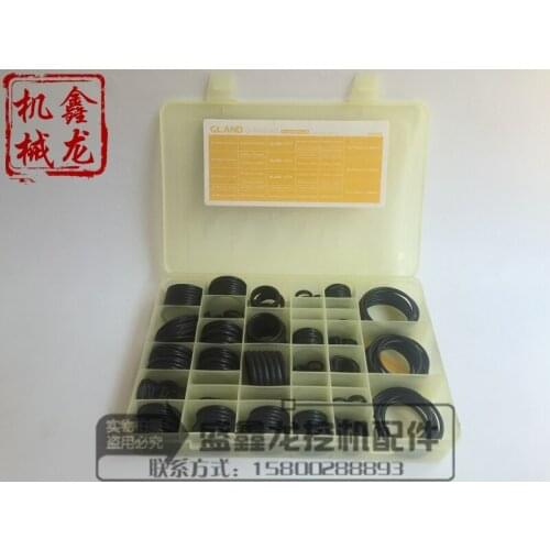 Transparent box O type excavator fittings sealing ring ring O ring Komatsu boxed Carter Hitachi Kobelco