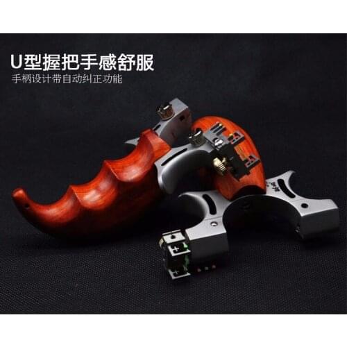 TC21 titanium alloy slingshot catapult multi-function wooden handle attention line system slingshot shooting game