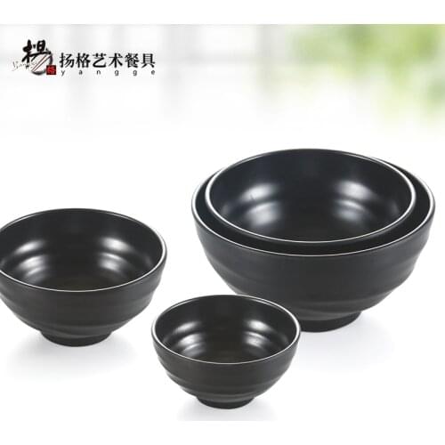 SIA-HUAT Matt Black Japanese Noodle Bowl Soup Bowl Rice Bowl Plastic Bowl Creative Small Bowl Household Korean Ceramic Ramen Bol