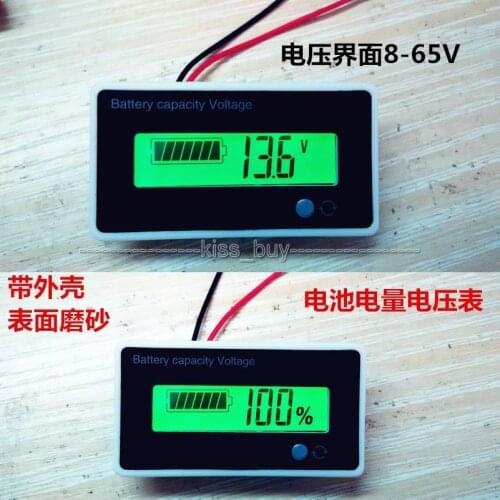 12v 24V 36V 48V Acid lead batteries indicator Battery capacity digital voltmeter