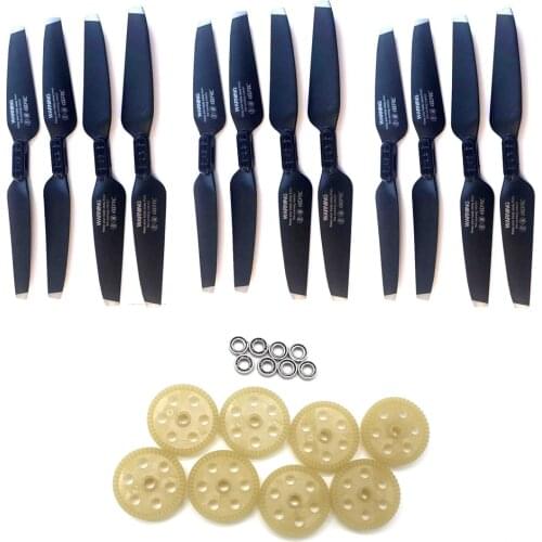 4drc f3 gps drone 4k RC drone spare parts Upgrade bearings propeller gears blades wind-stick prop