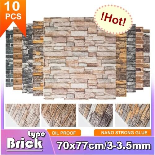 5/10PCS 70*77cm 3D Brick wall stickers Good rendering No smell Wallpapers for living room bedroom office Home Decoration