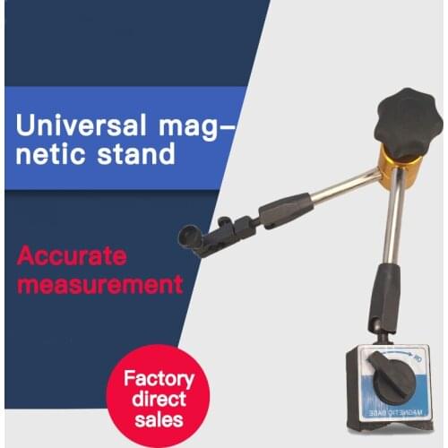 80kg Universal Magnetic Stand Table Seat Magnetic Table Mechanical Dial Indicator Holder Dial Block Magnetic Base