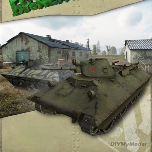 DIYMyModeI Simple version No.06 bt-sv tank DIY Handcraft Paper Model KIT Handmade Toy Puzzles Gift Movie props