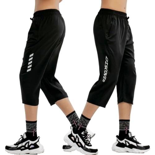2021 Summer New 3/4 Sports Pants Mens Running Pants Zipper Pocket Jogging Pants Football Basketball Training Pants