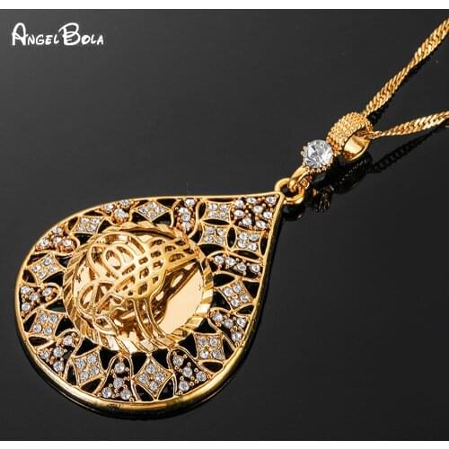 Coin Charm Crystal Pendant Muslim Islam Necklaces Gold Color Arab African Chain Arab Allah Jewelry Middle Eastern Women Gift