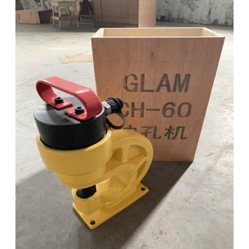 Glam CH-60 press manual hand busbar copper aluminum steel metal sheet hole punch tool hydraulic puncher punching machine