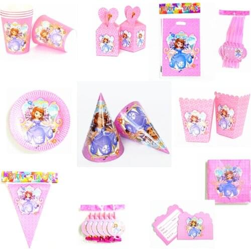 Sophia Theme Party Supplies Balloon,Wrapper topper,Loot bag,Banner/Flag,Paper plates/Candy Popcorn box/blowout whistle Wedding
