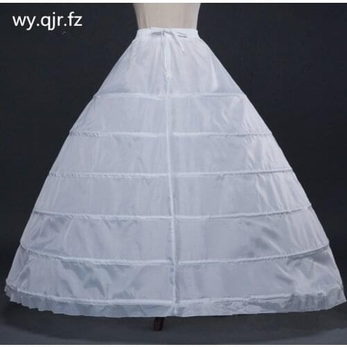 YGX#Panty pannier 6 steel rings Elastic waist