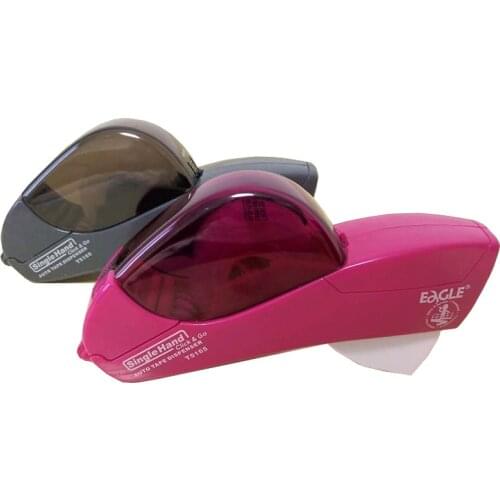 Auto Tape Dispenser Suitable for Tape