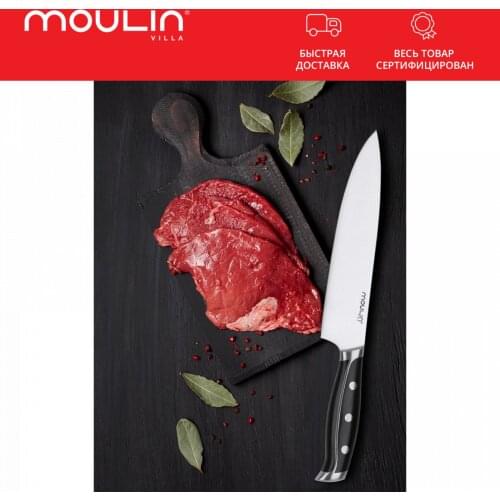 Кухонные ножи Moulin villa China At AliExpress