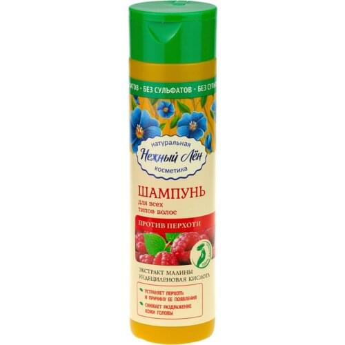 НЕЖНЫЙ ЛЕН Hair Care