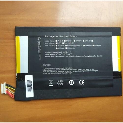 7.4V Replacement Battery for Cube I7 Handwritten & MIX PLUS Tablet PC Accumulator Li-Po Rechargeable Kubi i8/C6116/I8116