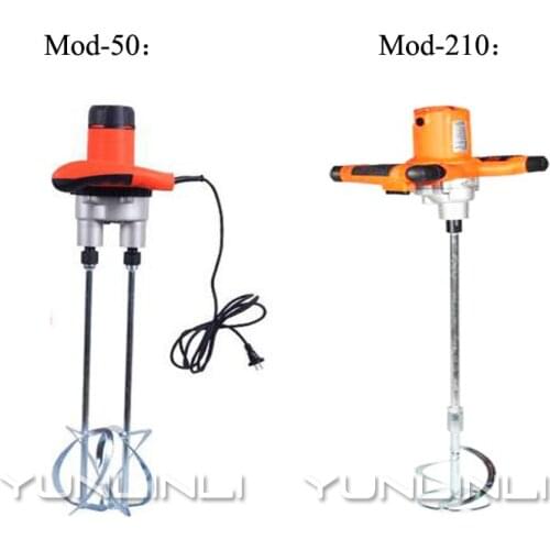 Industrial Grade Mixer Electric Speed Control Handheld Single Rod Double Rod Paint Cement Coating Putty Powder Mixing Machine
