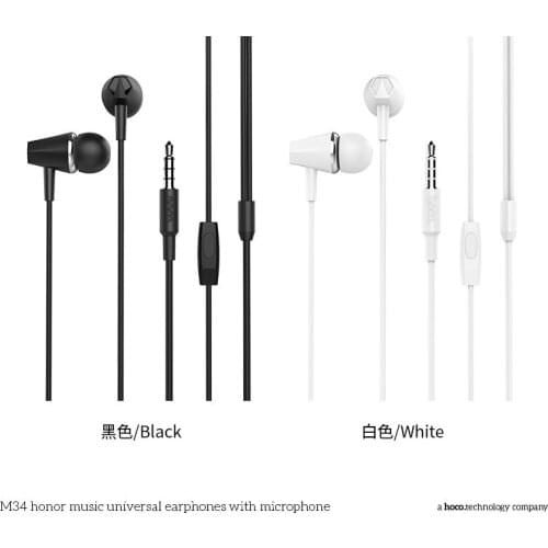 3.5mm universal earphone with earphones and headphones 1.2m